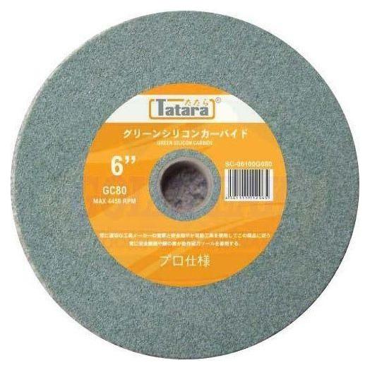 Tatara Vitrified Grinding Wheel Green Silicon Carbide (Square Edge) - Goldpeak Tools PH Tatara Tatara Vitrified Grinding Wheel Green Silicon Carbide (Square Edge) - Goldpeak Tools PH Tatara